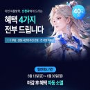 산곡게임학원_비전공자도 가능한 게임회사 3D그래픽 모델러 취업성공 후기