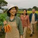 베타네민박 | 제주 농촌 중년 건강체험 코스 (농산물, 치유, 힐링)