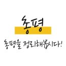 7번가피자부산 이미지