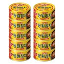 참치 - 미추홀구 낙섬중로 90 | 참치