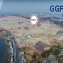 ㈜경기개발 이미지