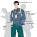 돈파카 이미지
