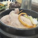 가마솥흑염소 이미지