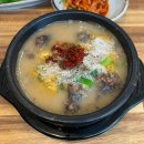 남촌진 백세순대 | 순대가 맛있는 만수동 순대국, 남촌진백세순대 내돈내산 후기