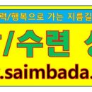 머리염색(자연염색) 이미지