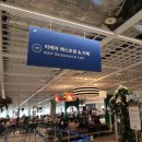 푸드카펫 이미지