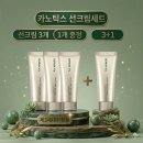 (주)미누스토리 쇼핑하우