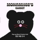 쏘니스토어 이미지