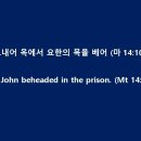 가치관 - 창원시 마산회원구 | 가치관