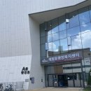 해밀동_해밀동 복합커뮤니티센터 앞 | [세종도서관] 깔끔하고 감각적인 해밀동도서관