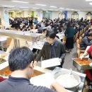 만안구청구내식당 이미지