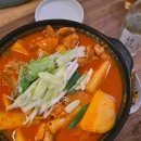 광안리술집 비빔 광안점 순살 닭도리탕 후기