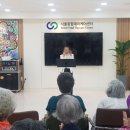 용강노인복지관 | 서울종합데이케어센터 2025년 6월 17일(화) <용강 오카리나 앙상블 공연>