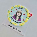 감정점기아오토큐 | 임신 일기 6) 임당 확진을 받았어요. 그리고 이팅이의 입체초음파 공개!