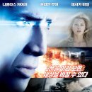 넥스트 Next, 2007 제작 미국 | 액션, SF | 2007.05.17 개봉 | 12세이상관람가 | 90분 감독리 타마호리 출연니콜라스 케이지, 줄리안 무어, 제시카 비엘, 토마스 이미지