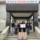 대현엠앤씨 이미지