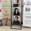 동백살롱 | [용인동백미용실] 레이어드컷의달인✂️ '살롱에이 동백 은하 실장님' 시술 후기