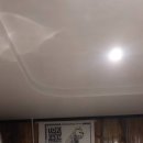 여행치킨 이미지