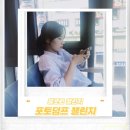 (주)예 이미지