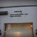 오성건축인테리어