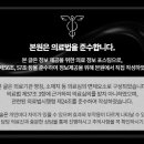 인동36길-2 이미지