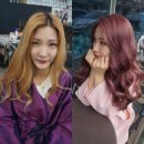 보미미용실 이미지