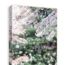 라온하제(즐거운 내일) 이미지