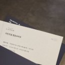 라한호텔 전주 한옥마을 숙소 디럭스 온돌 시티뷰 조식 솔직후기