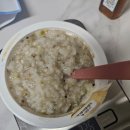 보리수하 | [이유식] 12월의 이유식 기록(1)