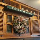 금곡자동차공업사 이미지