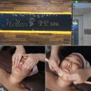 반포프라자 | 반포피부관리 중에 찐 잘하는 단골 브이라인 샵 리얼 후기