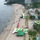 인명구조함-8 이미지