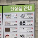 (주)에니웨이 이미지