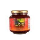 인삼죽염
