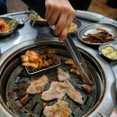 꿀꿀이집뒷고기 이미지