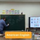 영어왕초보반 이미지