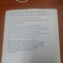 [스크랩] 자본주의의 역사, 1500~2000, 미셸 보(Michel Beaud) 저/김윤자 역 21세기의 문턱에서/2000...
