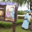 천안흥타령관 이미지