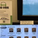 국제２２０호 | 여의도 브라이튼 맛집 고슬담, 더현대서울 맞은편 여의도 한식 핫플