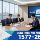 FM태양광 이미지