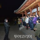 달빛 프로방스 Daum카페