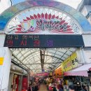 원데이클래스 강좌로 추석특강, 누구나 좋아하는 수제 오란다 | 대구수제디저트 / 대구수제답례품 전문점 대명동 '공드리다' - 수제디저트 세트 후기