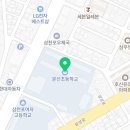 삼상로25-12 이미지