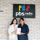 팜톡 | <PBS라디오> 김선희 작가와 함께한 '김아나의 북살롱'