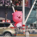 1박2일 | 연태 여행 코스 추천! 1박2일 후기