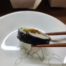 김가네지축역점