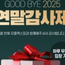 유플렉스짐 화명점 이미지