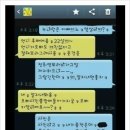 고백 - 부산진구 당감서로 89 | 고백