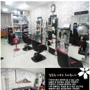 동원헤어샵 이미지