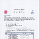 우1동-7 이미지